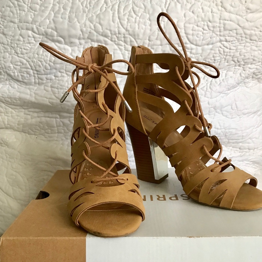 NEW! Beige Wedege